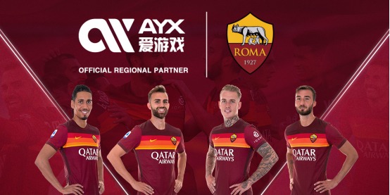維尼修斯的