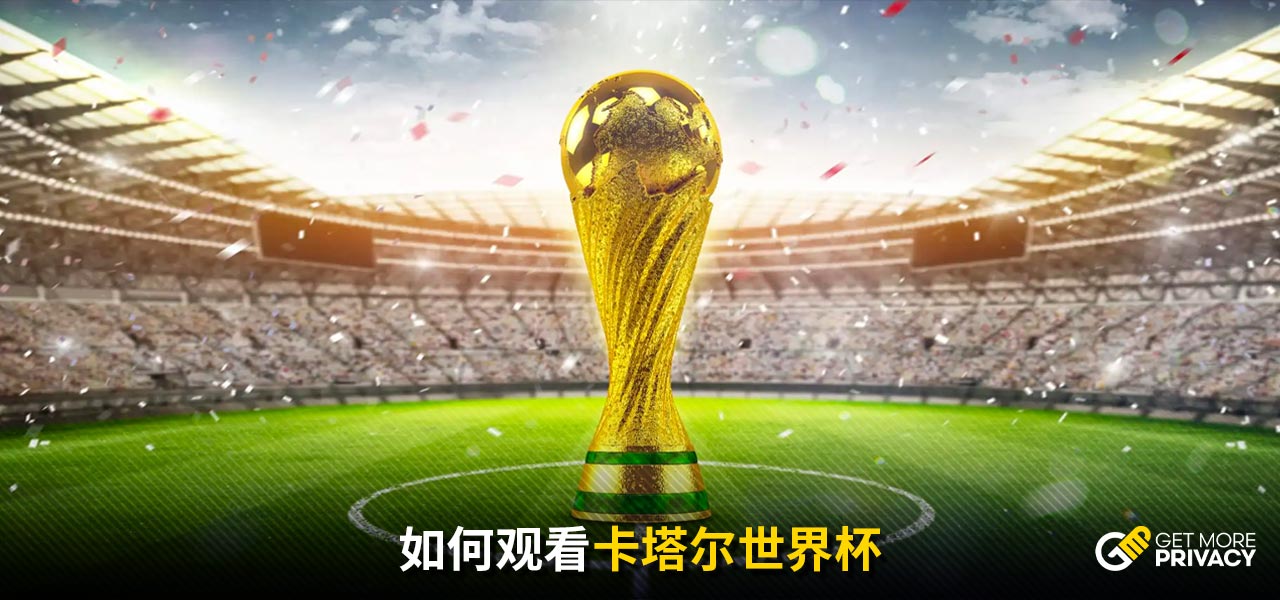 的步伐